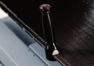 PATIENT HANDLE, RIGHT
