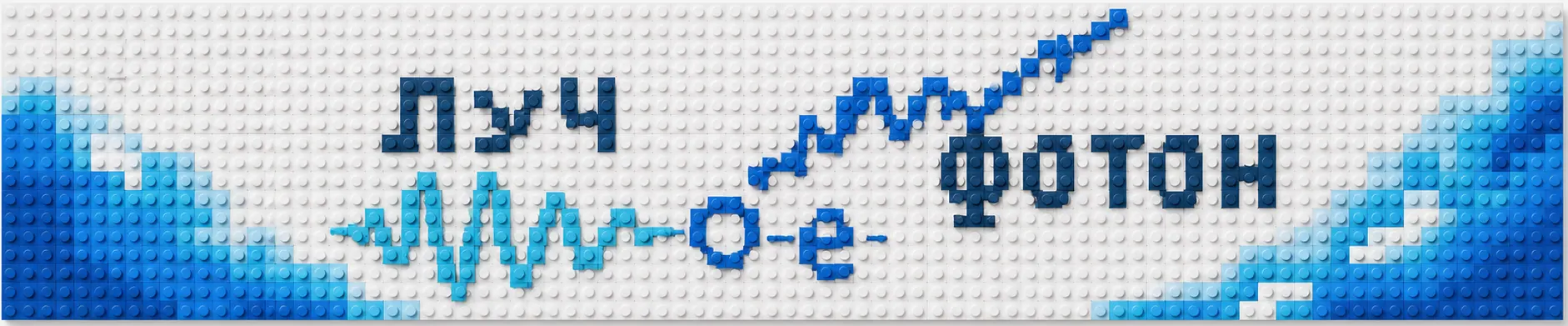 Лучевая терапия: лечение и информация для пациентов и специалистов — линейный ускоритель для лучевой терапии